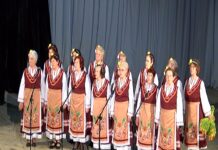 Музикално-поетична композиция „Съединението прави силата” представи местният пенсионерски хор