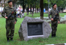 Каква ще е програмата в Асеновград по повод Съединението на България