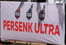 „Персенк Ултра 2024“ ще се проведе в Асеновград