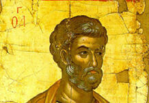 Утре е Петровден