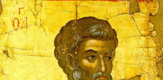 Утре е Петровден