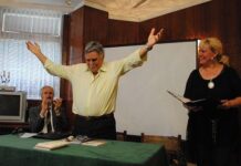 Поетична вечер с поета Петър Динчев