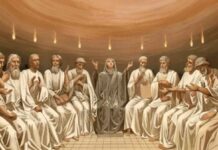 На 23-ти юни църквата отбелязва голям християнски празник