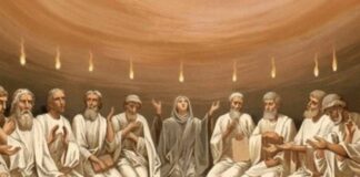 На 23-ти юни църквата отбелязва голям християнски празник