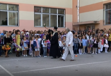 Електронни дневници в ОУ „Петко Каравелов”