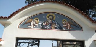 Христос Воскресе!