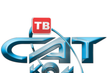 20-годишен загина в катастрофа