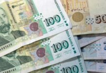 На 8 януари започва изплащането на пенсиите