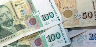 На 8 януари започва изплащането на пенсиите