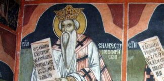 Днес православната църква почита Св.Силвестър, папа Римски