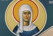 Днес Църквата почита Св.Харитина