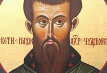 Днес църквата почита паметта на свети преподобни Наум Охридски, един от светите Седмочисленици