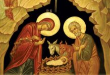 Патриаршеско и синодално рождественско послание