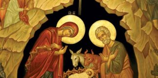 Патриаршеско и синодално рождественско послание