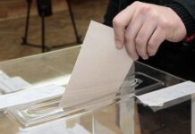 9,63 % е избирателната активност в община Асеновград към 10:00 часа