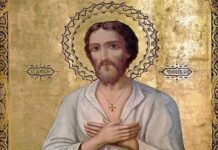 Днес празнуват всички с имената Алеко, Алекса, Алексей, Алекси, Алексий