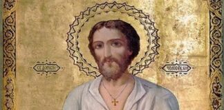 Днес празнуват всички с имената Алеко, Алекса, Алексей, Алекси, Алексий