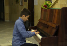 Втори самостоятелен концерт на 10- годишния Борислав Ангелов