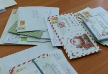 Децата от Асеновград пишат все повече писма до Дядо Коледа