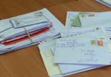 Старира традиционният конкурс за „Най-красиво писмо до Дядо Коледа“