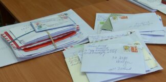 Старира традиционният конкурс за „Най-красиво писмо до Дядо Коледа“