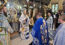 Днес е Успение на Пресвета Богородица