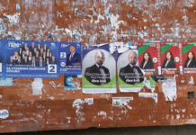 Отново има непремахнати агитационни материали по града