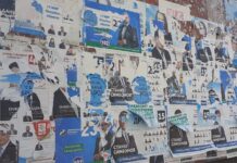 Иии…отново непремахнати в срок предизборни плакати в Асеновград