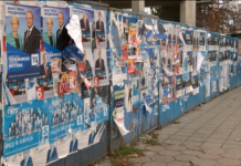 Асеновград все още е осеян с предизборни плакати