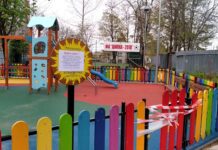 Детските площадки в Асеновград с обозначителни табели