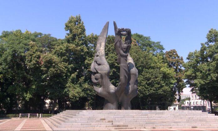 Площад Съединение в Пловдив