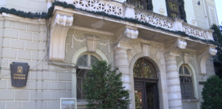 Свободен достъп до училищните дворове в Пловдив