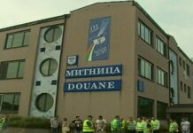 Няма да местят пловдивската митница в Стара Загора