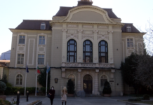 Пловдив първенец в три категории на конкурса European Best Destinations