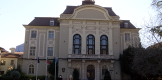 Пловдив първенец в три категории на конкурса European Best Destinations