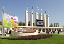 Традиционните храни и гурме деликатеси на международната изложба „Фудтех 2018“