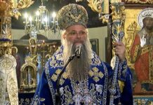 В знак на благодарност Пловдивският митрополит Николай дари на чудотворната икона на Св.Богородица своята панагия