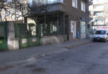 Реакция след репортаж