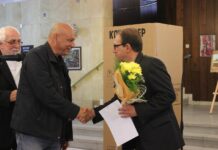 Наградиха победителите в хумористичния конкурс „Голямата къща на мъдрите хора”