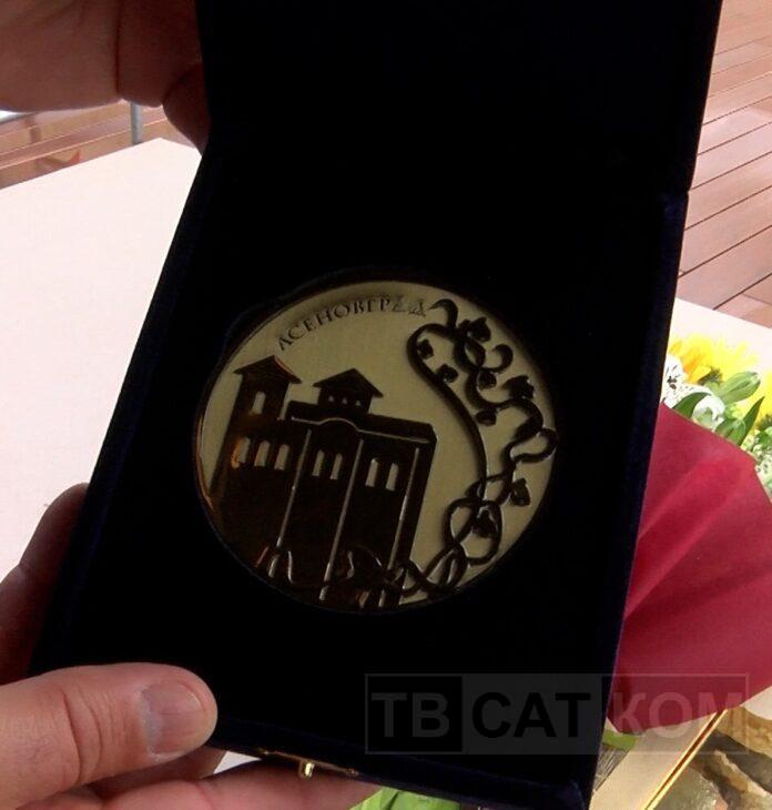 почетен гражданин