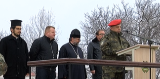 Откриха новата учебна година в асеновградското поделение