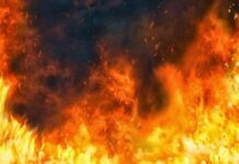 Пожар в село Долнослав