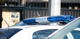 28-годишна задигна портфейл от магазин