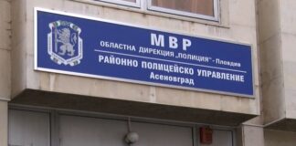 Непълнолетен бе арестуван в Асеновград за нападение над младеж