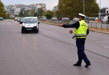 Глоби за около 4000 лева след специализирана полицейска операция в пловдивско