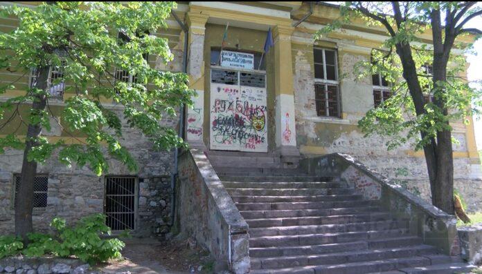 Помощно училище - Асеновград 1