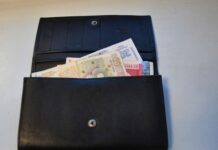 Още един ден плащаме с лев