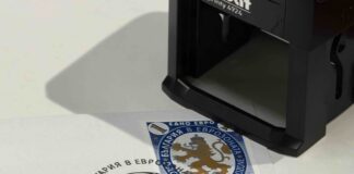 Първа българска пощенска марка в евро отбелязва влизането на страната в еврозоната