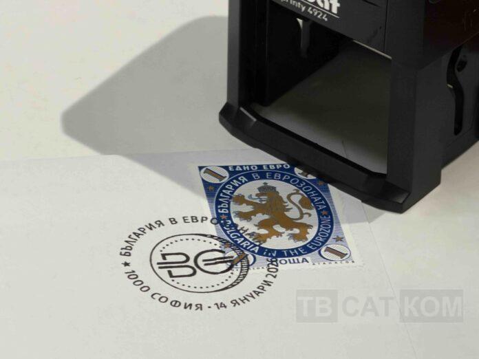 post-marka-euro-1-scaled