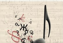 Поздравителен адрес до творците в общината отправи кметът Грудев за техния празник